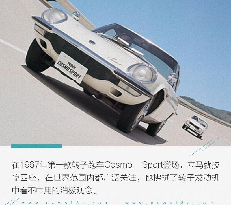 马自达,马自达MX-5,理念