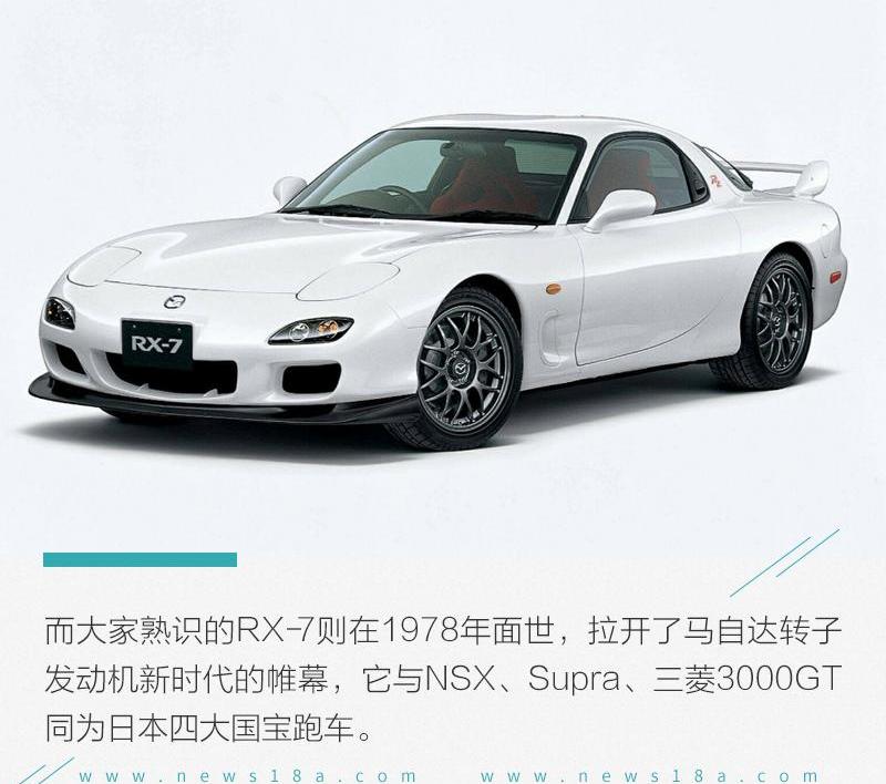 马自达,马自达MX-5,理念