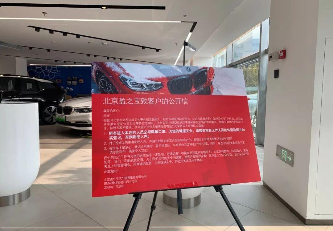 雷克萨斯,沃尔沃,奥迪,奔驰,宝马