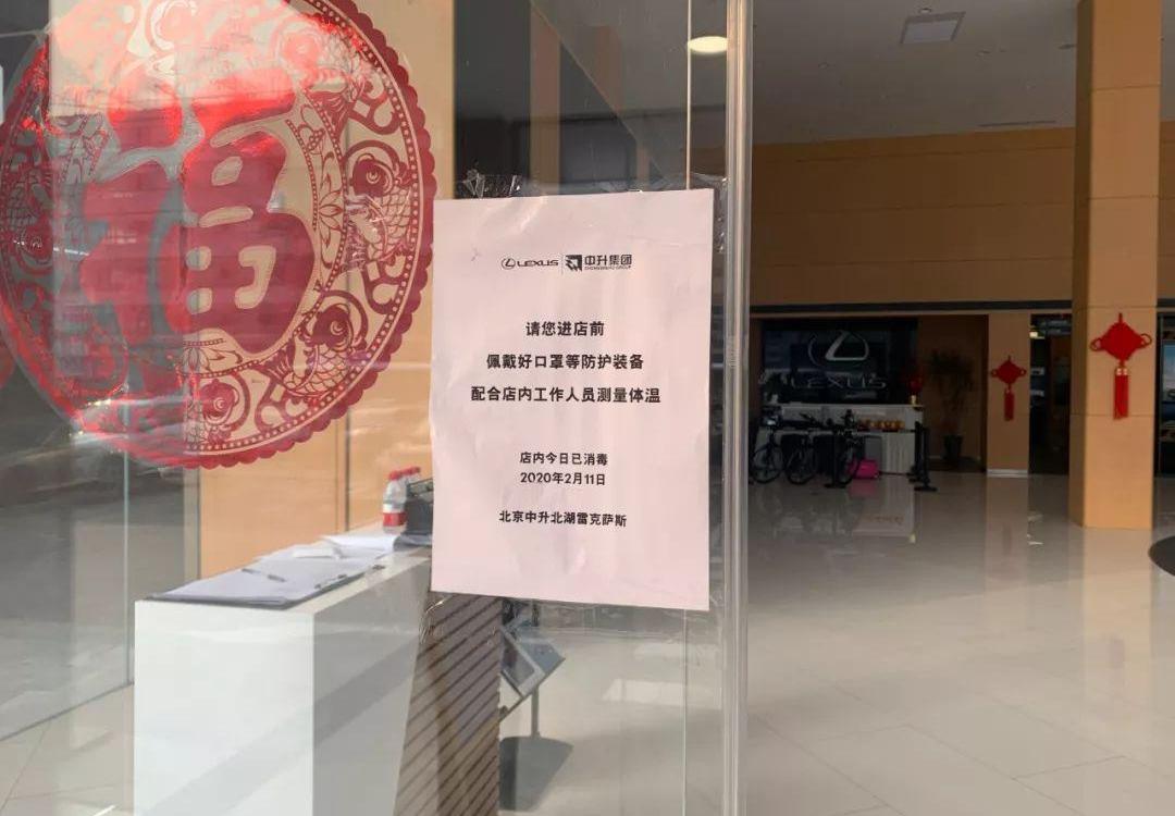 雷克萨斯,沃尔沃,奥迪,奔驰,宝马