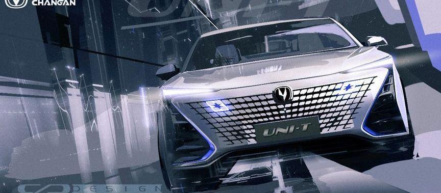长安,长安UNI-T,世纪