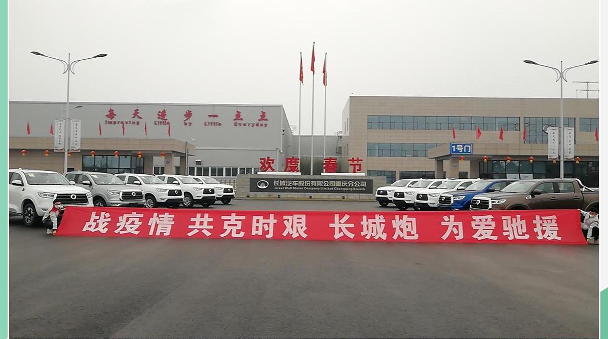长城,哈弗,欧拉,炮,哈弗H9