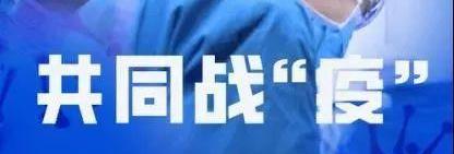 北京,东风,本田,奔驰,日产