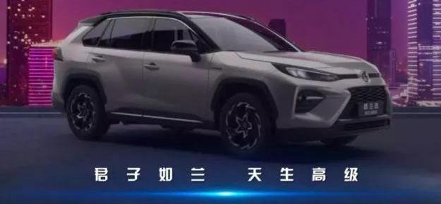 丰田,福特,本田,威兰达,皓影