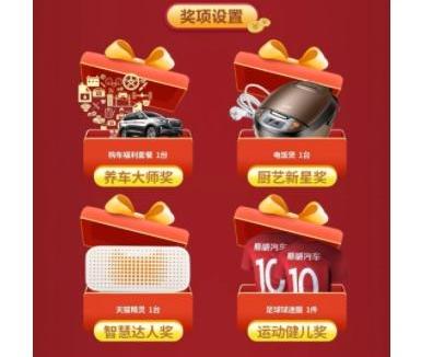 SWM斯威汽车,SWM斯威G01,SWM斯威G05,SWM斯威X3,SWM斯威X7