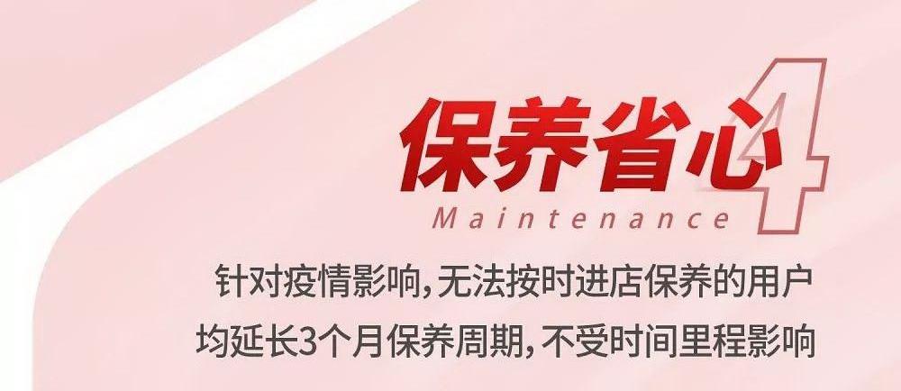 奇瑞