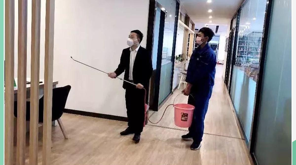 长安