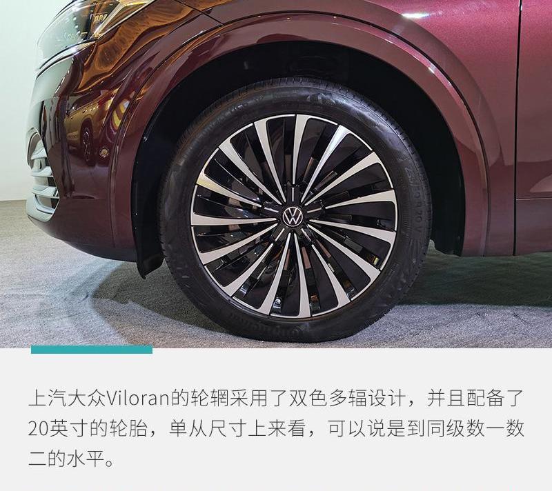 大众,别克,别克GL8,途铠,途昂