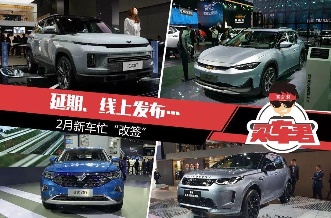 瑞虎7,奥迪,雷克萨斯,发现,捷达