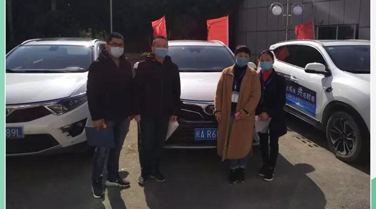 东南