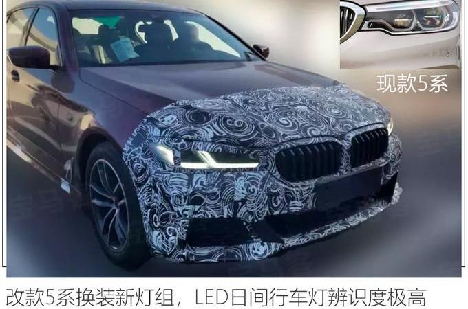宝马,奔驰,奥迪,奥迪A6L,奥迪A6