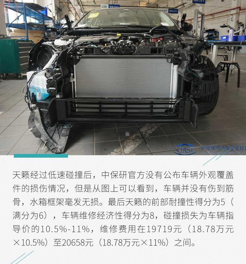 天籁,日产,奔驰C级,奔驰,宝马