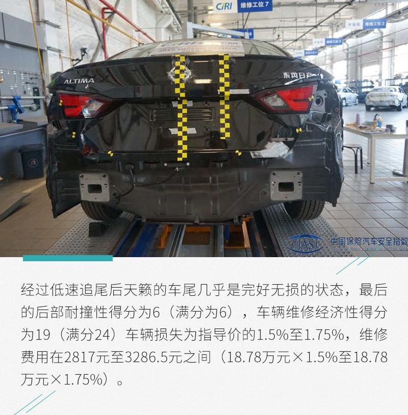天籁,日产,奔驰C级,奔驰,宝马