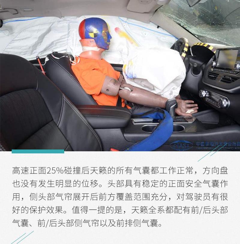 天籁,日产,奔驰C级,奔驰,宝马