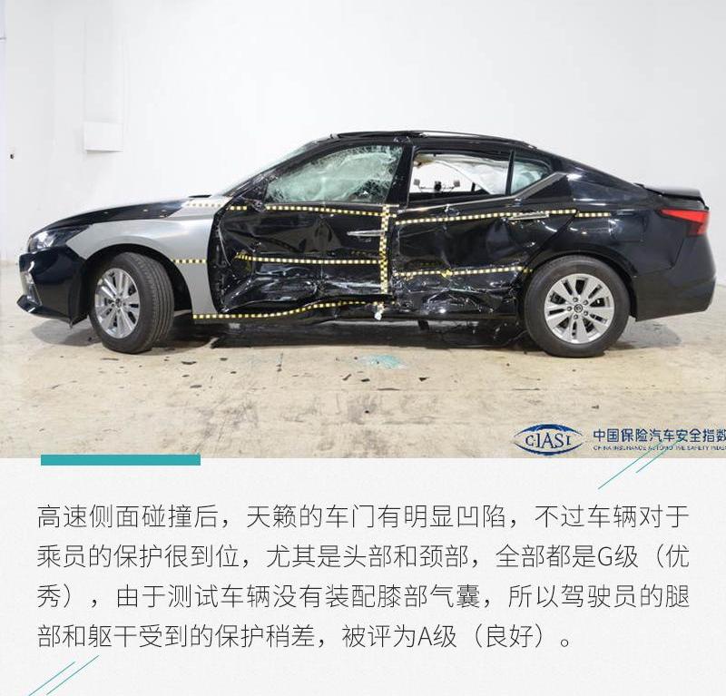 天籁,日产,奔驰C级,奔驰,宝马