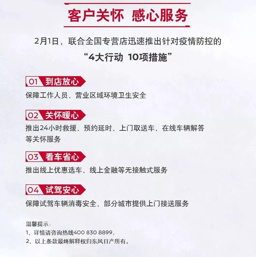 迈腾,亚洲龙,丰田,天籁,一汽