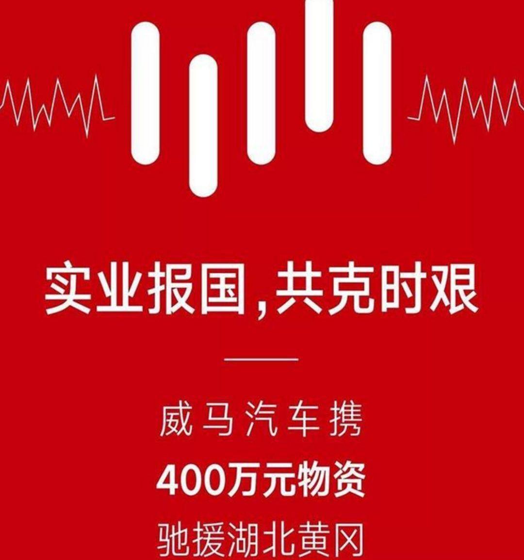 比亚迪,蔚来,小鹏