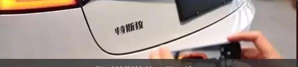 比亚迪,蔚来,小鹏