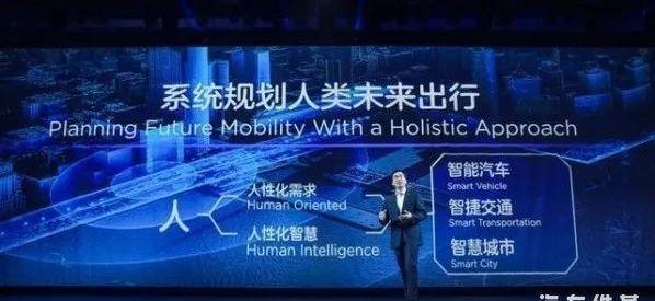 小鹏,威马汽车,宝马,长安,大众