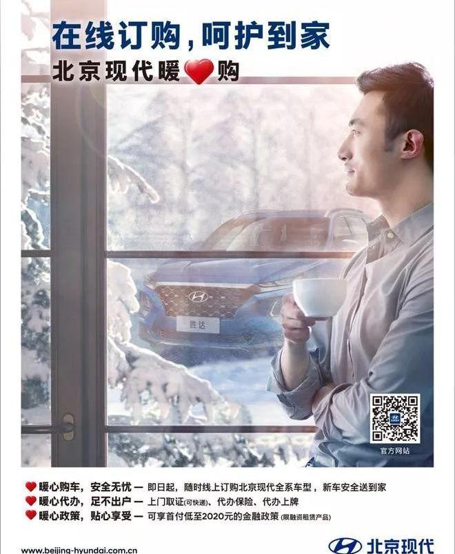 雷凌,东风,日产,丰田,起亚