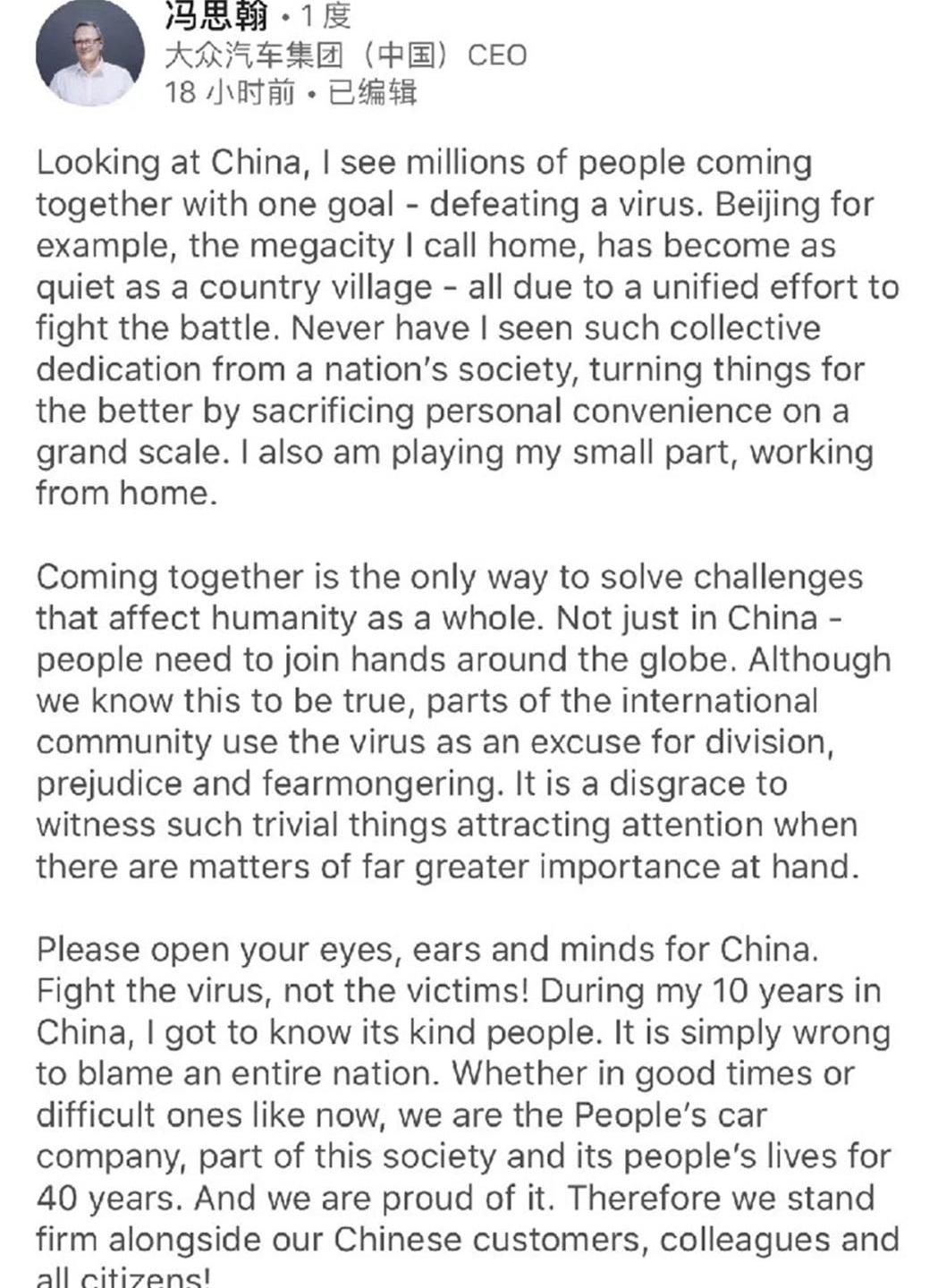 大众,奥迪,保时捷,宾利,斯柯达