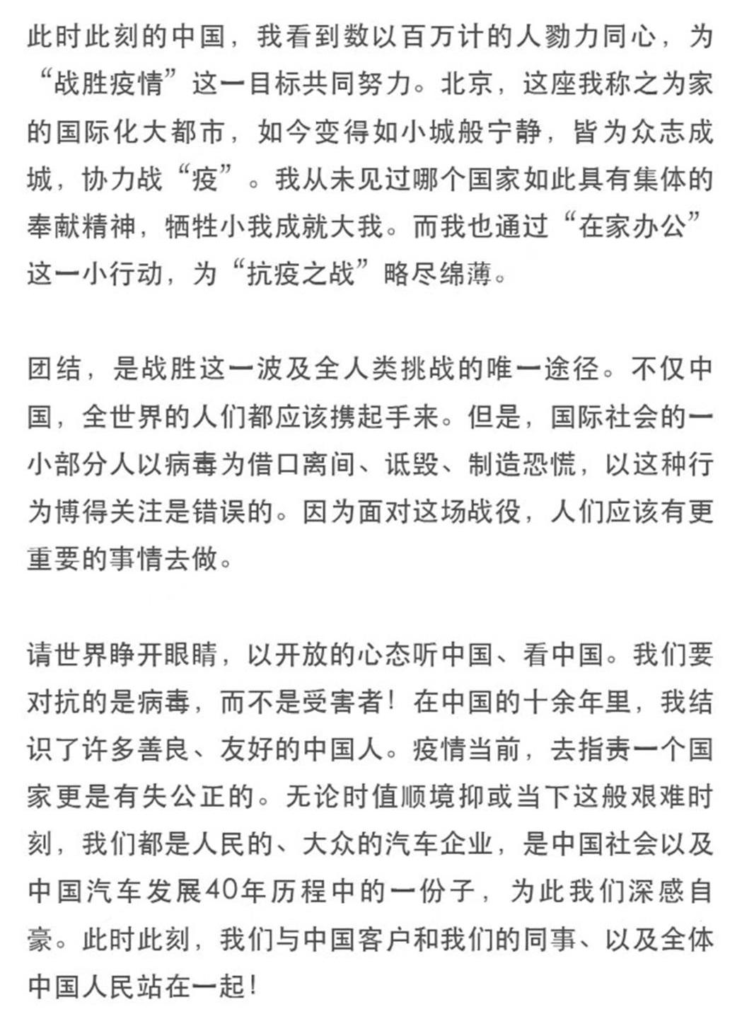 大众,奥迪,保时捷,宾利,斯柯达