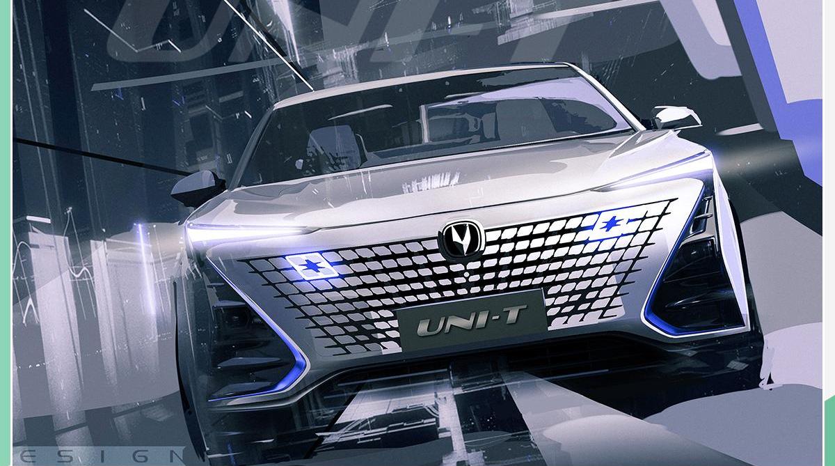 长安,长安UNI-T