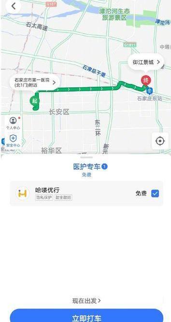 东风,丰田,小鹏,特斯拉,起亚