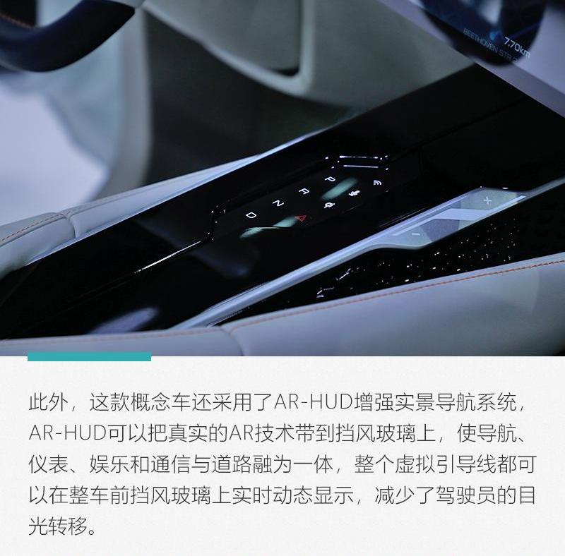 哈弗