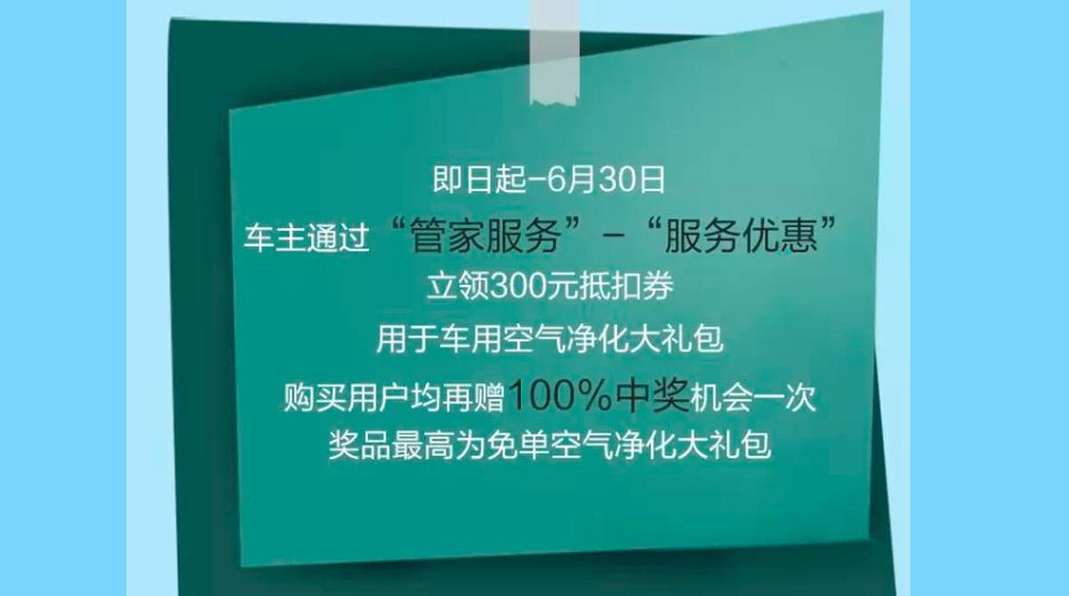 长安,汉