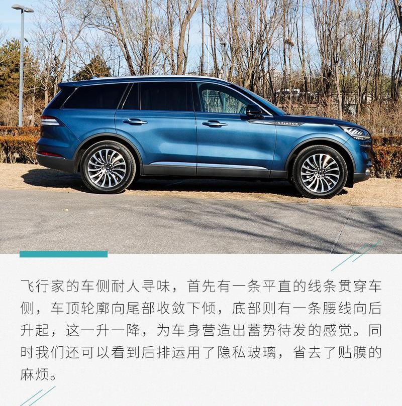 飞行家,林肯,宝马,宝马X5,奥迪
