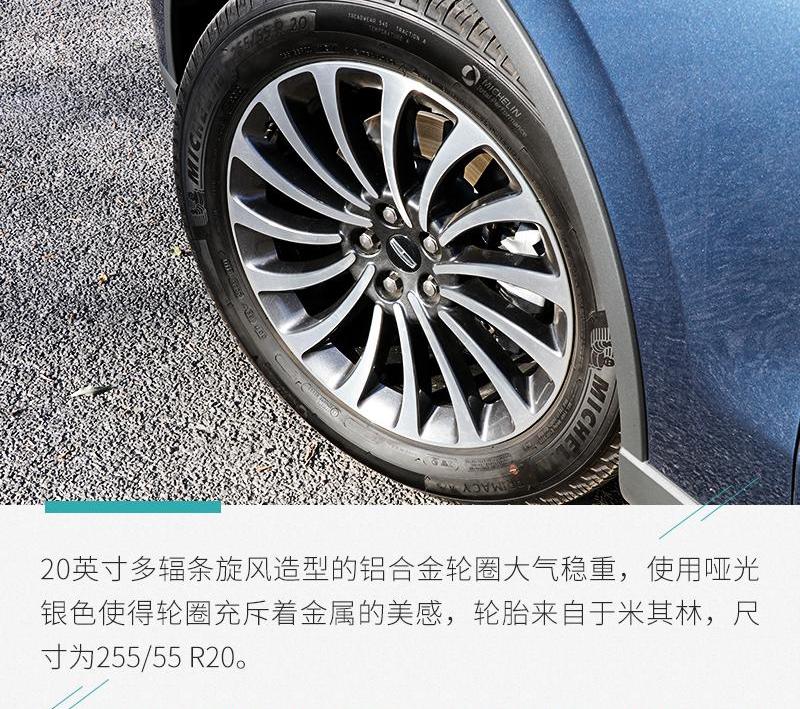 飞行家,林肯,宝马,宝马X5,奥迪