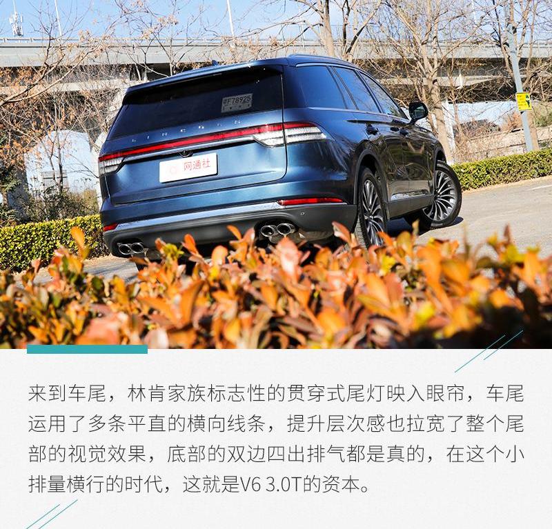 飞行家,林肯,宝马,宝马X5,奥迪