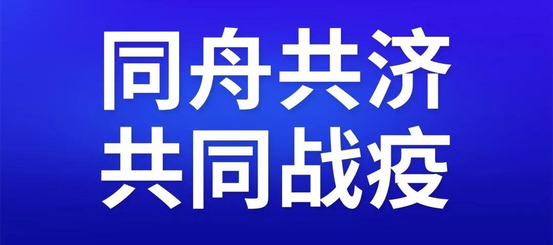 斯巴鲁