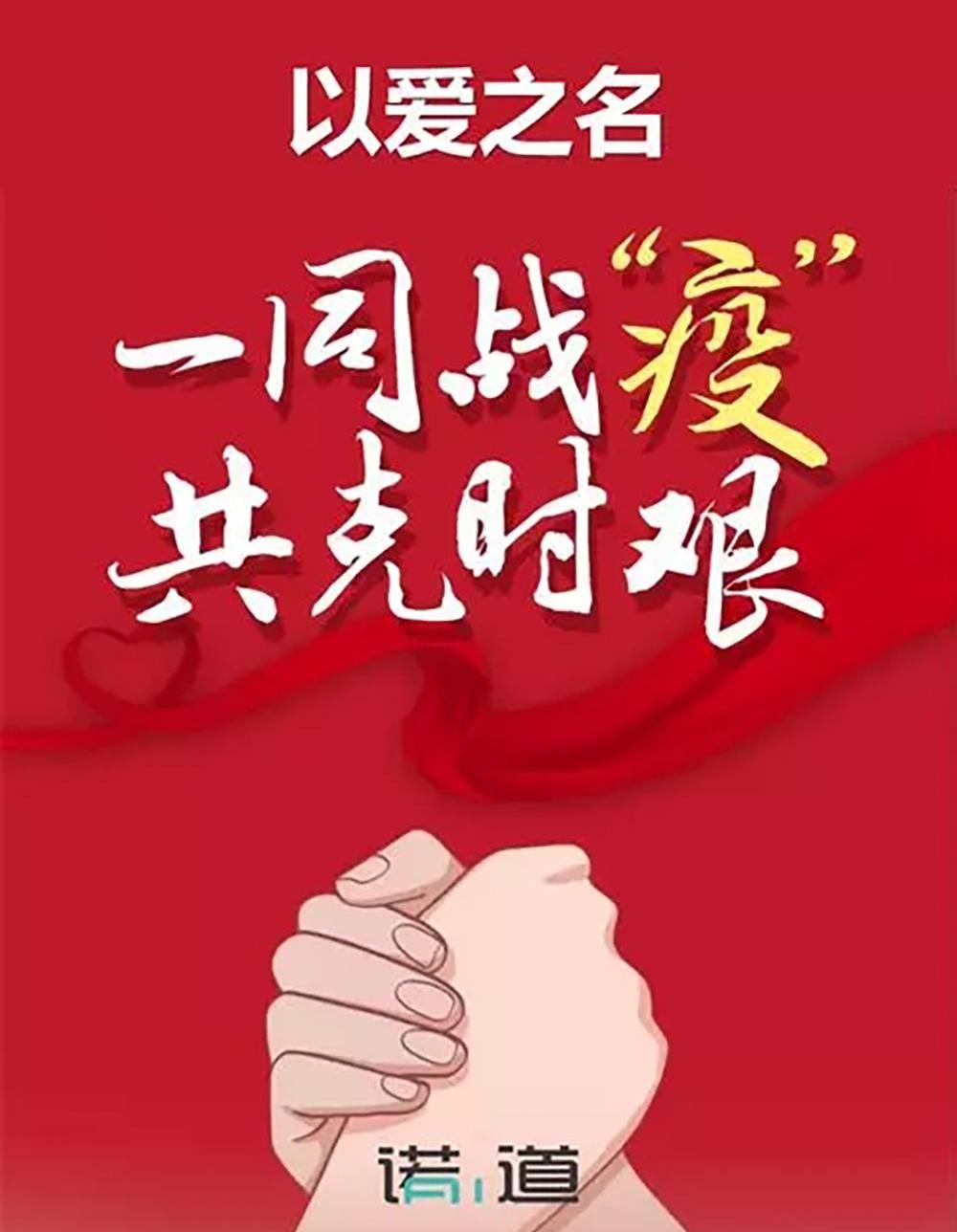 爱驰,爱驰U5