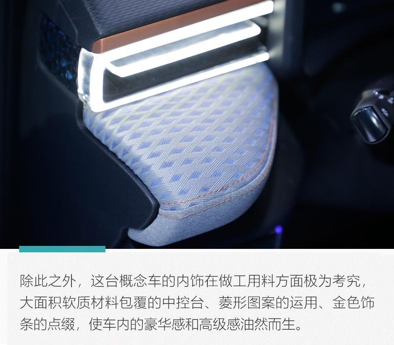 长城