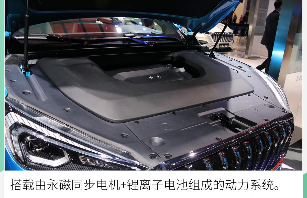 一汽,红旗,红旗E-HS3,奔腾,大众