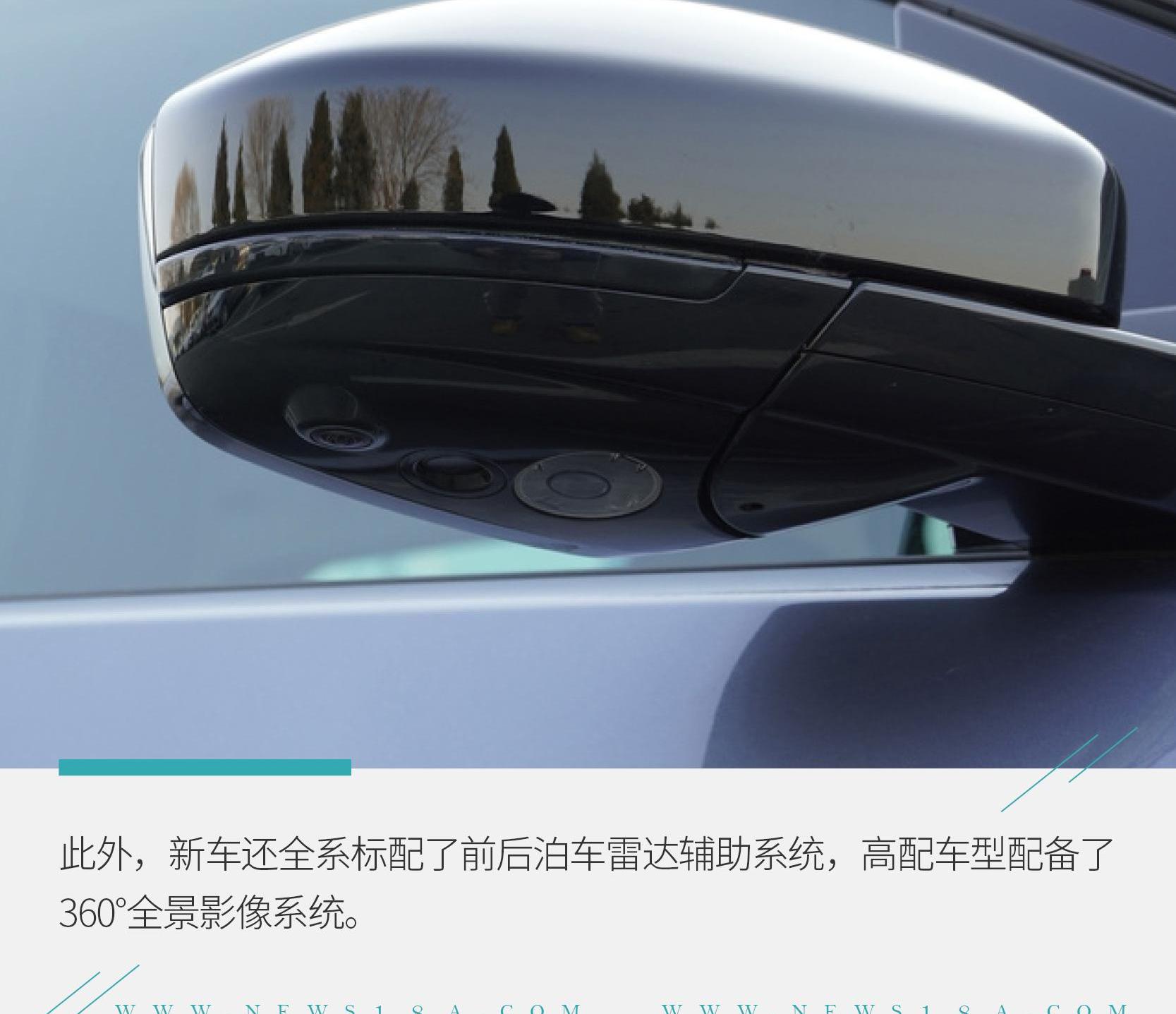 发现,发现运动版,宝马,宝马X3,奔驰