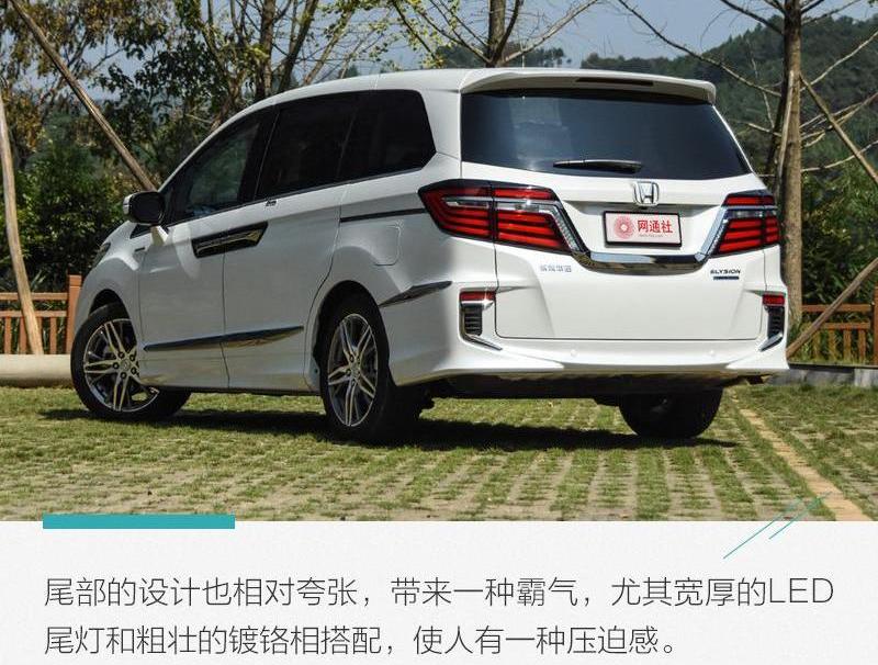 艾力绅,奔驰,雷克萨斯,奔驰V级,本田