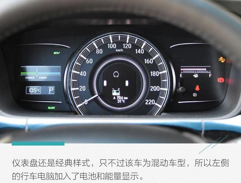 艾力绅,奔驰,雷克萨斯,奔驰V级,本田