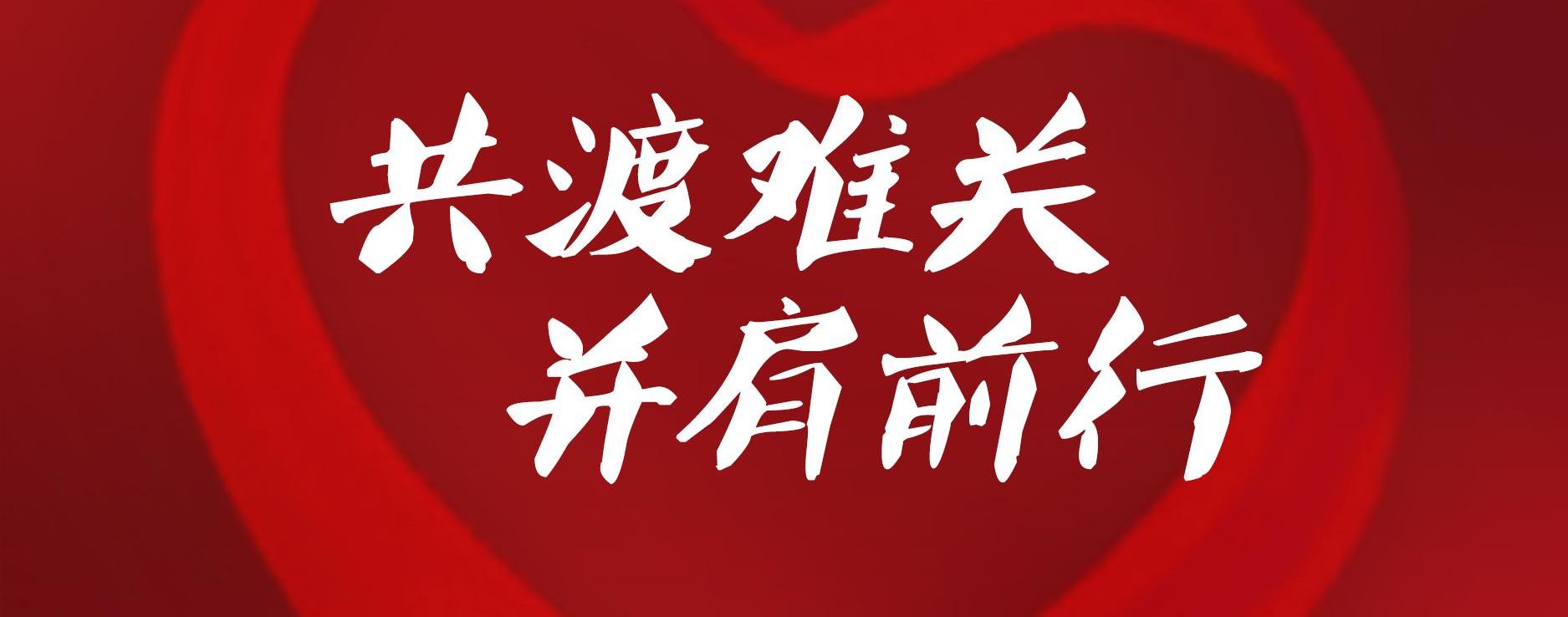 东风,东风风神