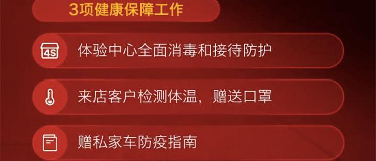 红旗,一汽