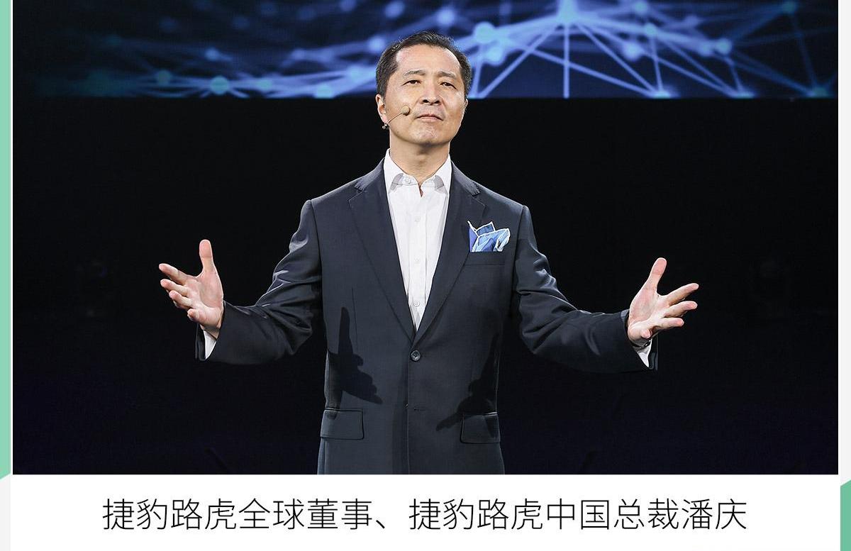 路虎,捷豹,揽胜,揽胜极光