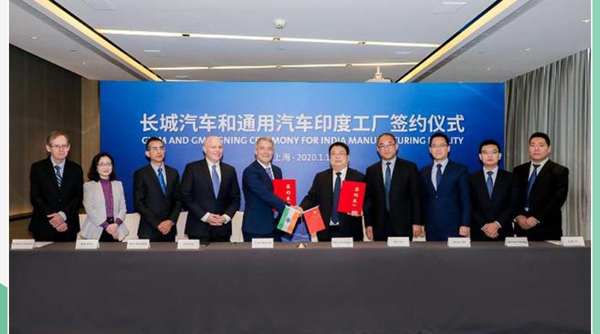 长城,东南,哈弗