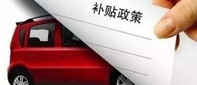 汉,东风,本田