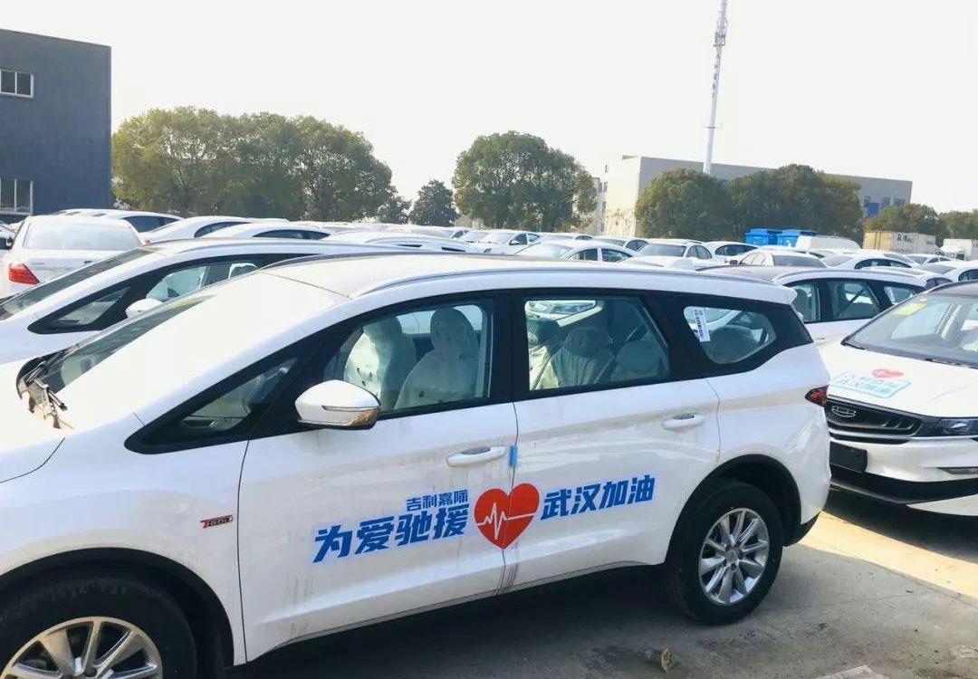 东风,长安,起亚,汉,沃尔沃
