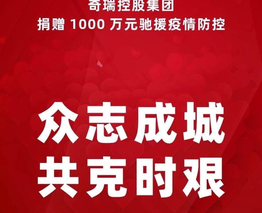 东风,长安,起亚,汉,沃尔沃