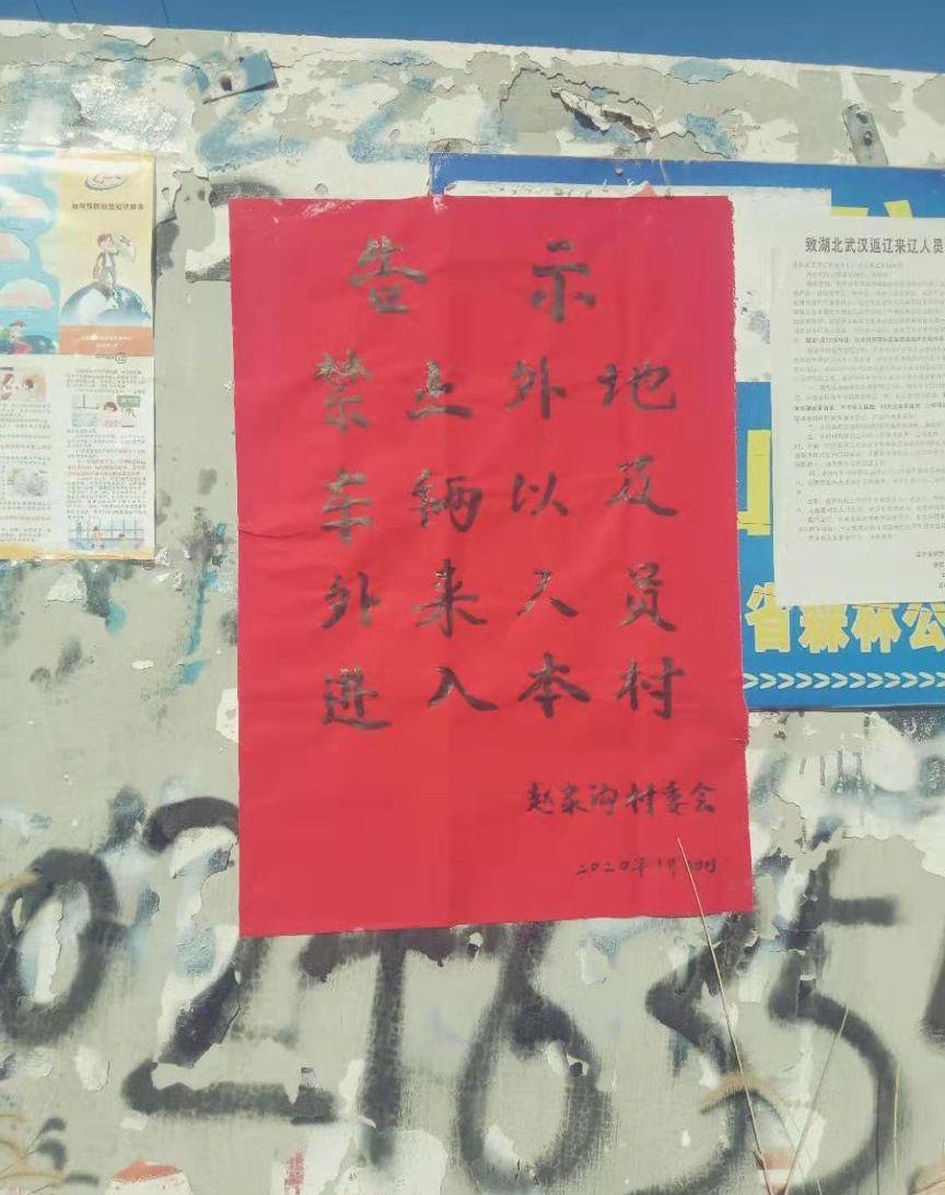北京,汉,发现,奔驰,世纪
