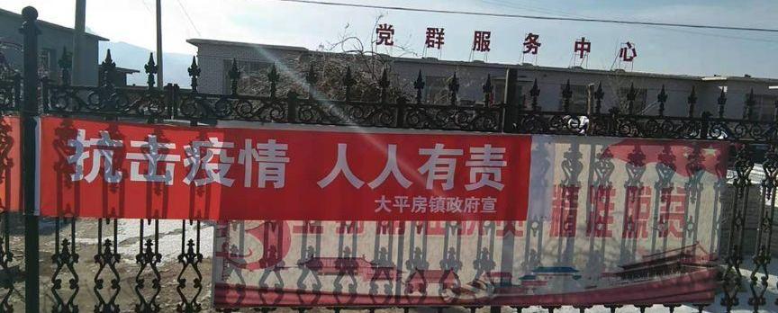 北京,汉,发现,奔驰,世纪
