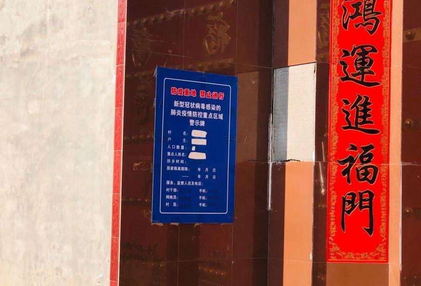 北京,汉,发现,奔驰,世纪